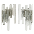 Pair of Austrian 1960's Clear Glass "Ice Block" Wall Sconces; by J.T. Kalmar