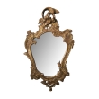a curvaceous italian rococo style cartouche-shaped carved giltwood mirror