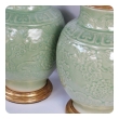 Pair of Vintage Chinese Carved Celadon Glazed Ovoid-form Lamps