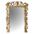 elegant and superbly-carved english george II giltwood mirror with elaborate foliate crest