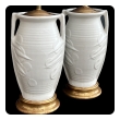 Pair of Art Deco McCoy Pottery Double-handled 'Sand Dollar' Vases now as Lamps