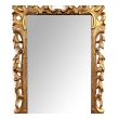 French Rococo Style Carved Giltwood Mirror, Late 19th Century at epoca san francisco