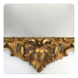 French Rococo Style Carved Giltwood Mirror, Late 19th Century at epoca san francisco