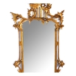 Well-carved English Chippendale Style Giltwood Mirror with Bold Crest