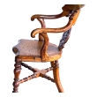 A Handsome English Yew Wood Captain's Chair