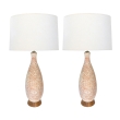 Pair of 1960's Peach and White Lava Glaze Bottle-form Lamps